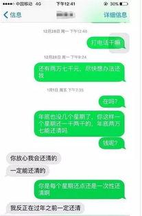 瑞安新闻爆料,揭秘当地热点事件背后的真相