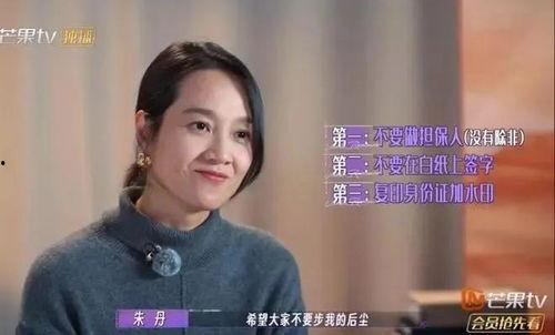 王霖被爆料截图视频是真的吗,王霖被爆料截图视频真实性揭秘