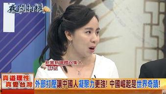 王霖被爆料截图视频是真的吗,王霖被爆料截图视频真实性揭秘