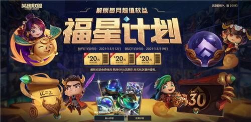 绝息圣堂最新爆料,神秘势力浮出水面，真相即将揭晓