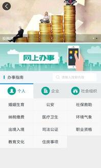 鹰潭实时爆料新闻,鹰潭突发！最新爆料事件引发关注