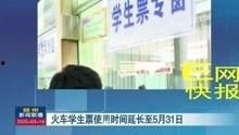 媒体爆料赣州新闻事件最新,揭秘背后真相，引发社会关注