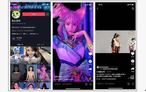 动漫解说大爆料视频下载,视频背后的精彩故事