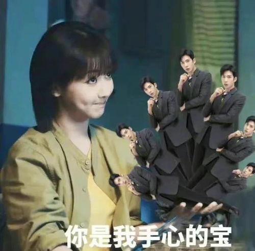 soso娱乐圈爆料,揭秘明星幕后故事