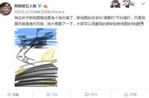 第5人格爆料最新7,揭秘最新7位角色神秘背景与技能亮点