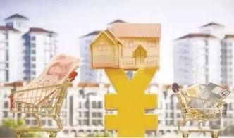 贵阳楼市爆料新闻,揭秘近期热点项目与价格走势