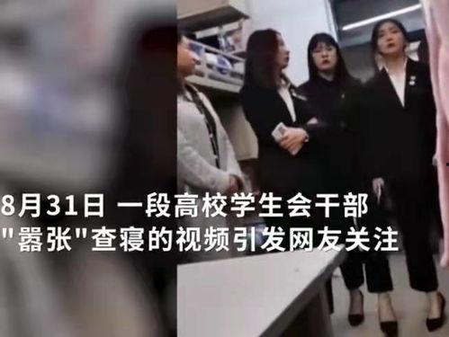 济南渣男爆料事件真相视频,真相视频揭露惊人内幕