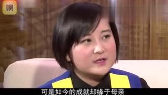 磊妈被爆料相片视频大全,真相揭秘