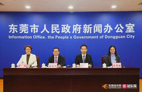 东莞一线爆料新闻,聚焦最新爆料，揭秘事件背后真相