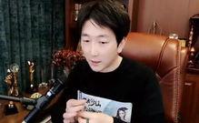舞帝公会主播爆料视频,揭秘幕后真相