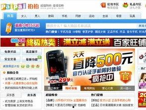 海丰爆料网今日头条疫情,海丰爆料网今日头条揭秘防控进展