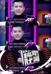 娱乐圈真实恋情爆料,明星情侣甜蜜互动引热议