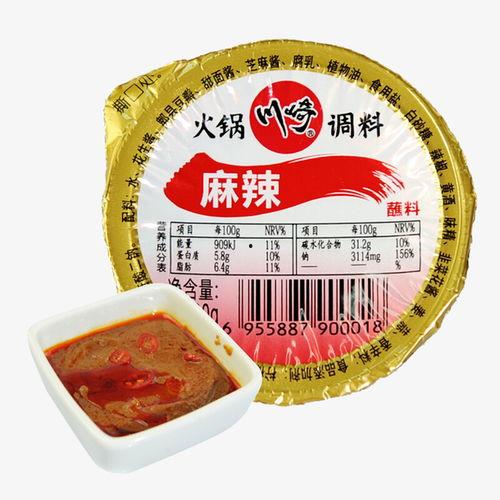 麻酱配料爆料视频教程全集