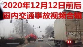 安丘最新爆料事件视频,视频揭露惊人真相