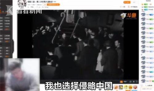 石狮主播爆料视频播放