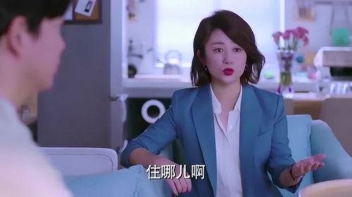 爆料美女老公视频下载,美女老公私密视频下载事件，真相令人震惊！