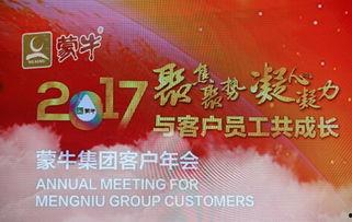 金融最新爆料消息新闻内容