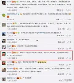 钱江最新爆料新闻事件视频,揭秘事件背后惊人真相