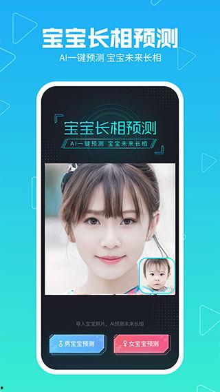 搞笑明星爆料段子视频,笑料百出！搞笑明星揭秘幕后趣事