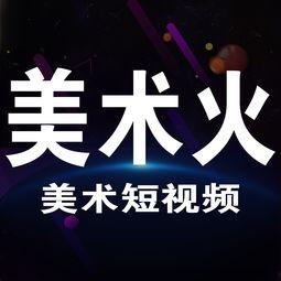搞笑明星爆料段子视频,笑料百出！搞笑明星揭秘幕后趣事