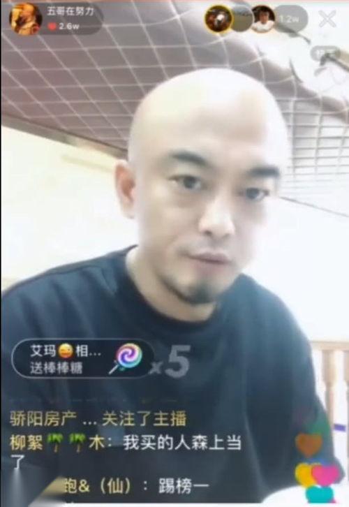 黑料事件爆料视频大全,揭秘网络暗流涌动的真相