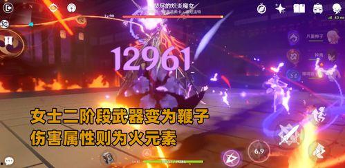 原神小散兵最新爆料视频,神秘角色揭秘，游戏剧情再掀波澜