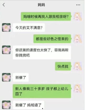 直觉在线观看,在线观看揭秘潜意识决策奥秘