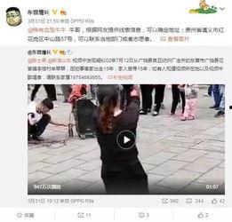 下一站吴川爆料视频在线观看,下一站吴川爆料视频带你领略独特风情