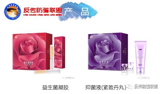 阳江仁和纯蜜最新爆料,揭秘蜂蜜行业的秘密与品质保证