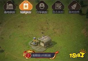 红警ol手游最新爆料,全新兵种登场，战火重燃！