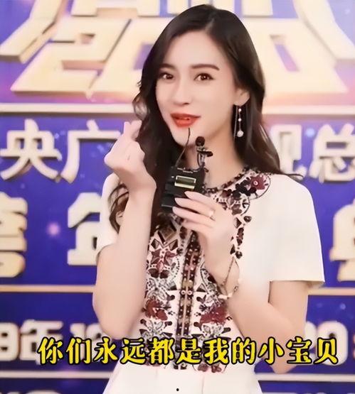 白鹿工作室爆料视频大全,揭秘娱乐圈幕后故事