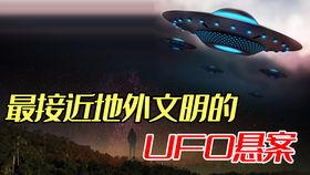 新闻爆料外星人,宇宙奥秘再掀波澜