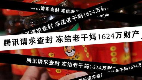 鹅厂内部新闻爆料,揭秘鹅厂最新动态与内部秘密