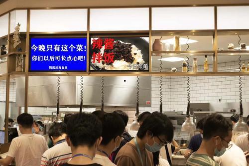 鹅厂内部新闻爆料,揭秘鹅厂最新动态与内部秘密