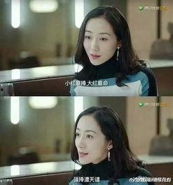 娱乐圈七日爆料小说,揭秘明星背后的秘密与爱恨情仇