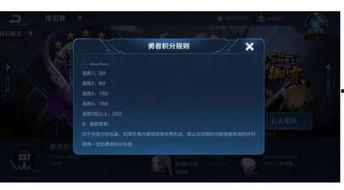 新荣耀典藏最新爆料图,揭秘神秘爆料图，探寻荣耀巅峰之作