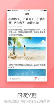 娱乐八卦每日爆料新闻,今日热点事件大盘点