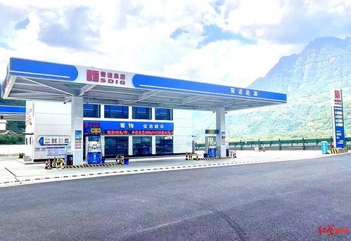 大连加油站爆料视频最新,揭露惊人内幕，真相令人震惊！