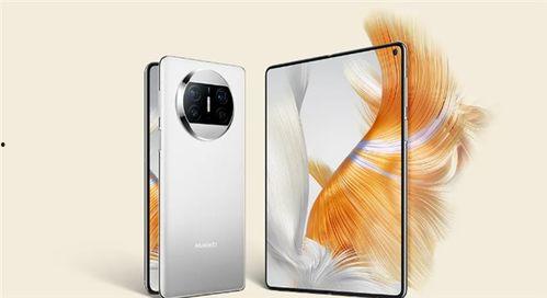 华为x3外观爆料视频播放,颠覆视觉的全新设计风格