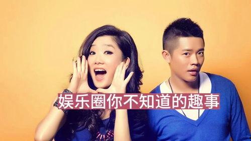 娱乐圈爆料花花,花花疑涉感情风波，真相究竟如何？