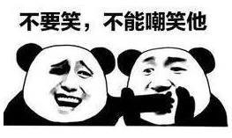 郓城最新爆料新闻,揭秘当地热点事件背后的真相