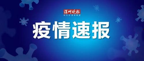 五一热点爆料视频最新,揭秘五一爆笑、感人瞬间