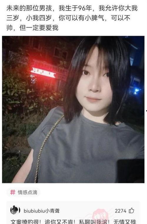 娱乐圈名字带波的爆料,娱乐圈“波”字辈明星爆料大揭秘