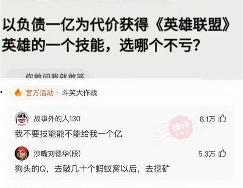 娱乐圈名字带波的爆料,娱乐圈“波”字辈明星爆料大揭秘