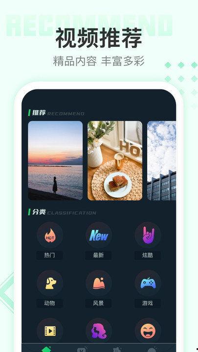 热点爆料选不了视频,视频生成背后的秘密