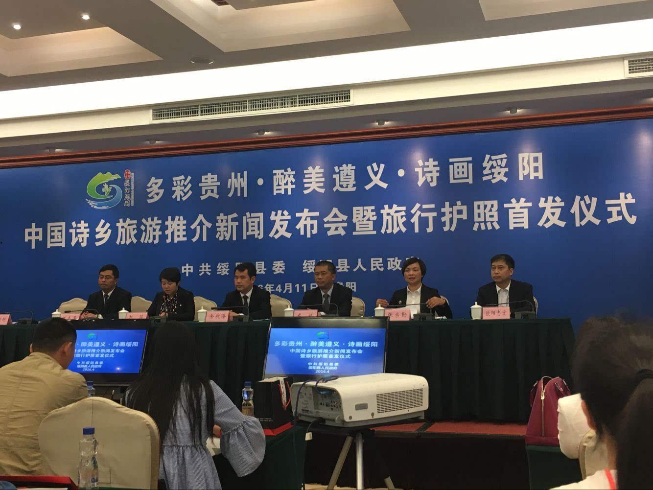 中国最新爆料首发新闻网,首发新闻网独家揭秘重大事件