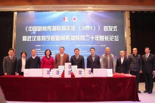 中国最新爆料首发新闻网,首发新闻网独家揭秘重大事件