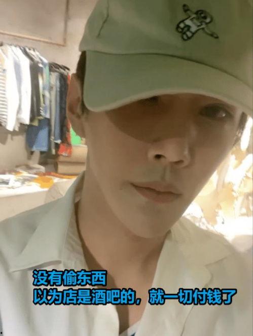 小妍希爆料事件视频,揭秘事件背后真相