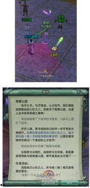 七夕游戏爆料网站大全最新,揭秘全网最新爆料汇总