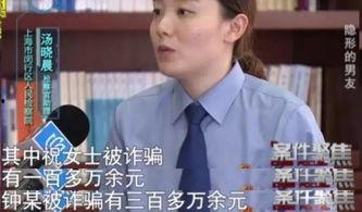 韩剧表妹手机在线观看,揭秘韩剧中的秘密通话